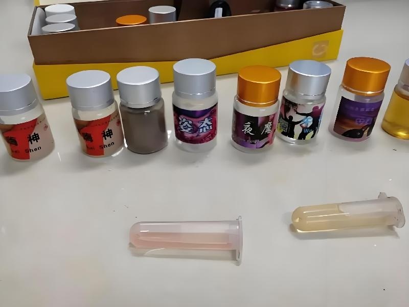 客户案例2