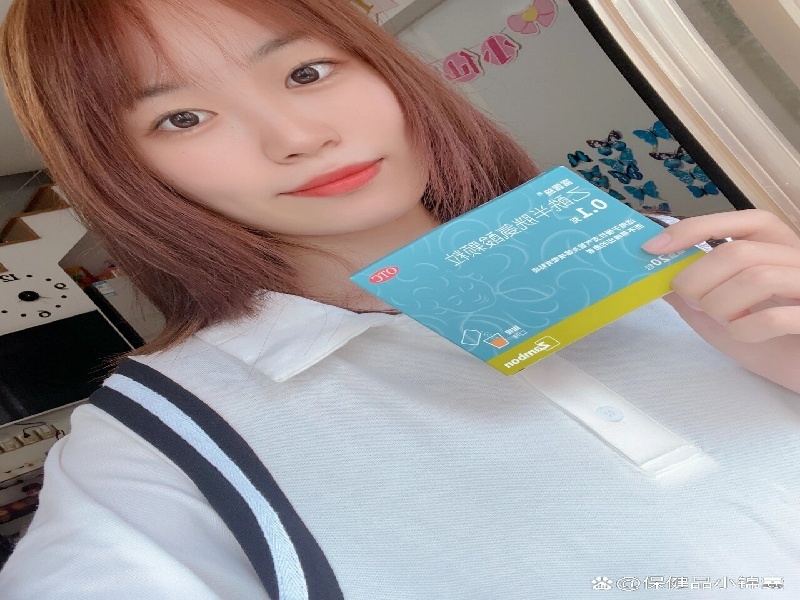 催药药业科技大厦